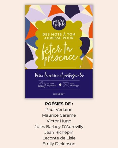 poésie postale ta présence