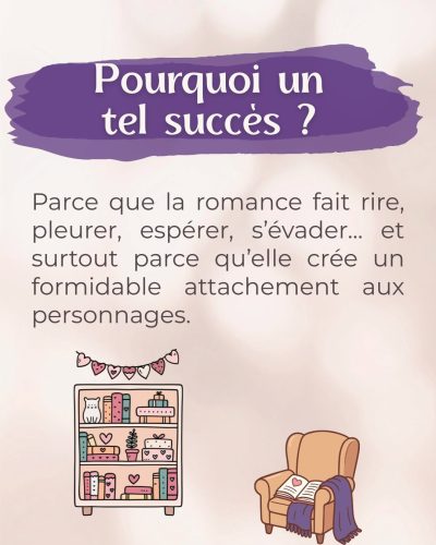 romance 7
